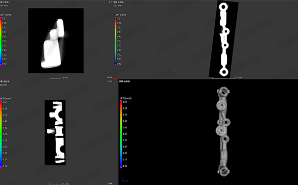 米兰·(milan)X光机