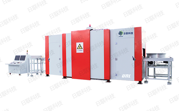 米兰·(milan)X光机