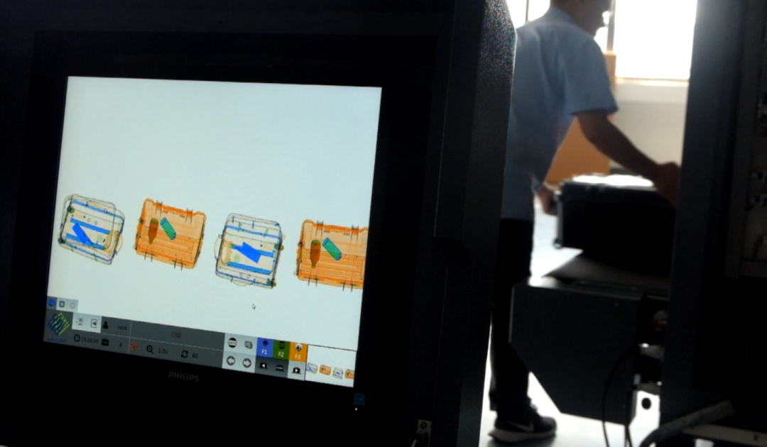 米兰·(milan)科技高速安检机