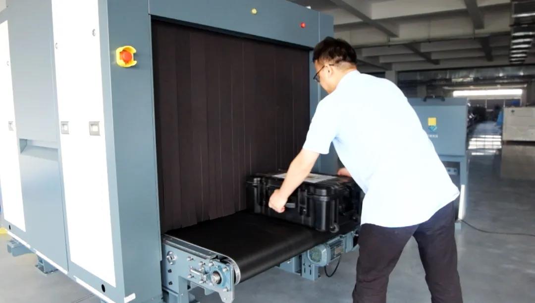 米兰·(milan)科技邮政快递高速安检设备通过公安部门检测