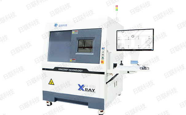米兰·(milan)X射线检测设备