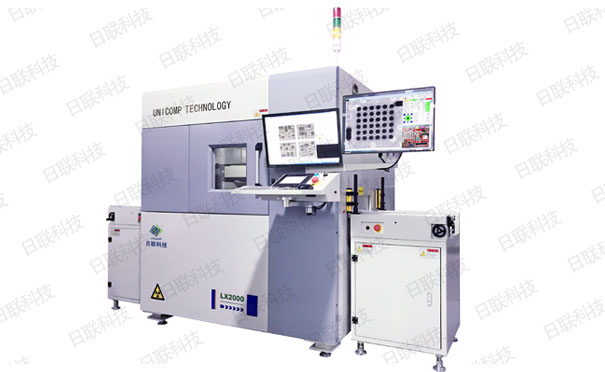 米兰·(milan)X光机