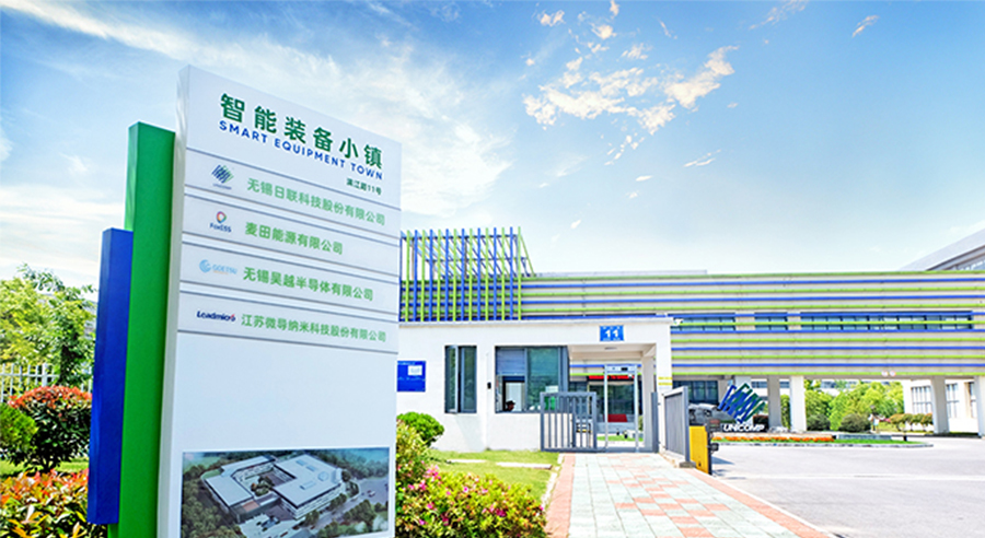 米兰·(milan)X光机 米兰·(milan)X光机