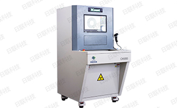 米兰·(milan)科技X射线检测设备 米兰·(milan)科技X射线检测设备