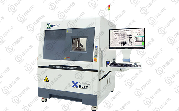 米兰·(milan)X光机