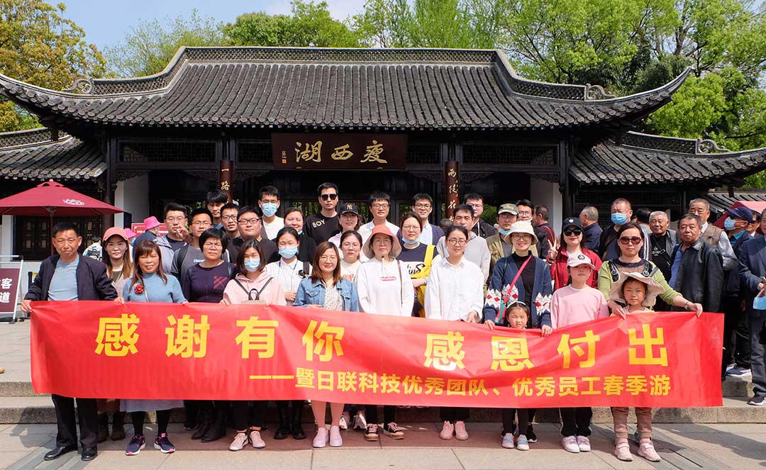 米兰·(milan)科技