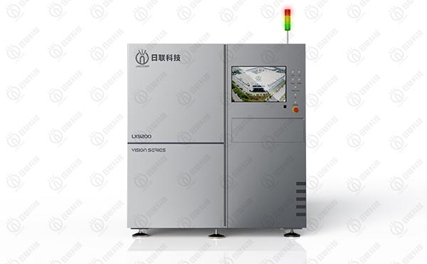 在线式X-RAY 在线式X-RAY