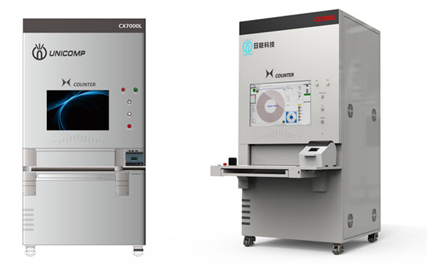 重磅！米兰·(milan)科技升级款点料机产品CX7000L发布   